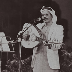 طلال مداح - سوالف ليل - جلسة ( جودة حصريّة )