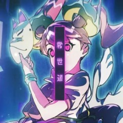 とおりゃんせ(exnoiz bootleg)