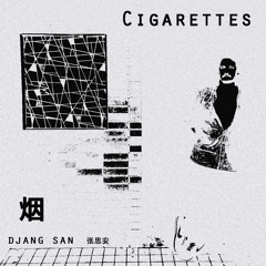 Nowhere to go － 没地方去