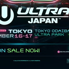 Skrillex Ultra Japan 2023