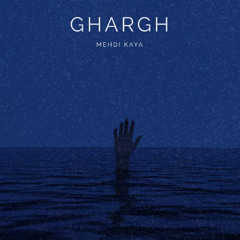 Rap Beat | Sad Beat | Piano Type Beat | "Ghargh" بیت رپ دلنوشت