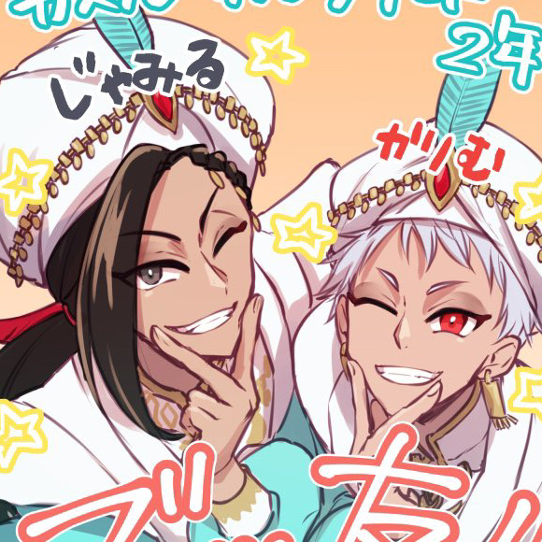 ツイステスカラビアセット ツイステ スカラビアセット - メルカリ