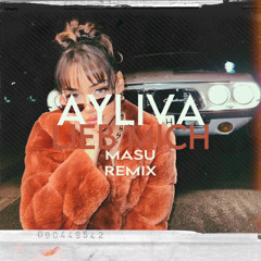 Ayliva - Lieb mich (MASU REMIX) [Techno]