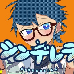 シンデレラ (Cinderella)ft. Boyfriend [FNF UTAU]