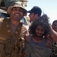 تتر مسلسل الاختيار متدمعيش يا امايا