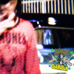 OsamaSon - frontin (Extended Snippet)