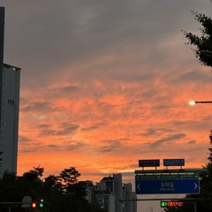 라이딩