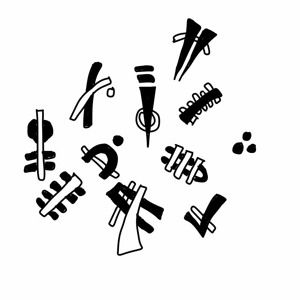 sound letters for wet ink