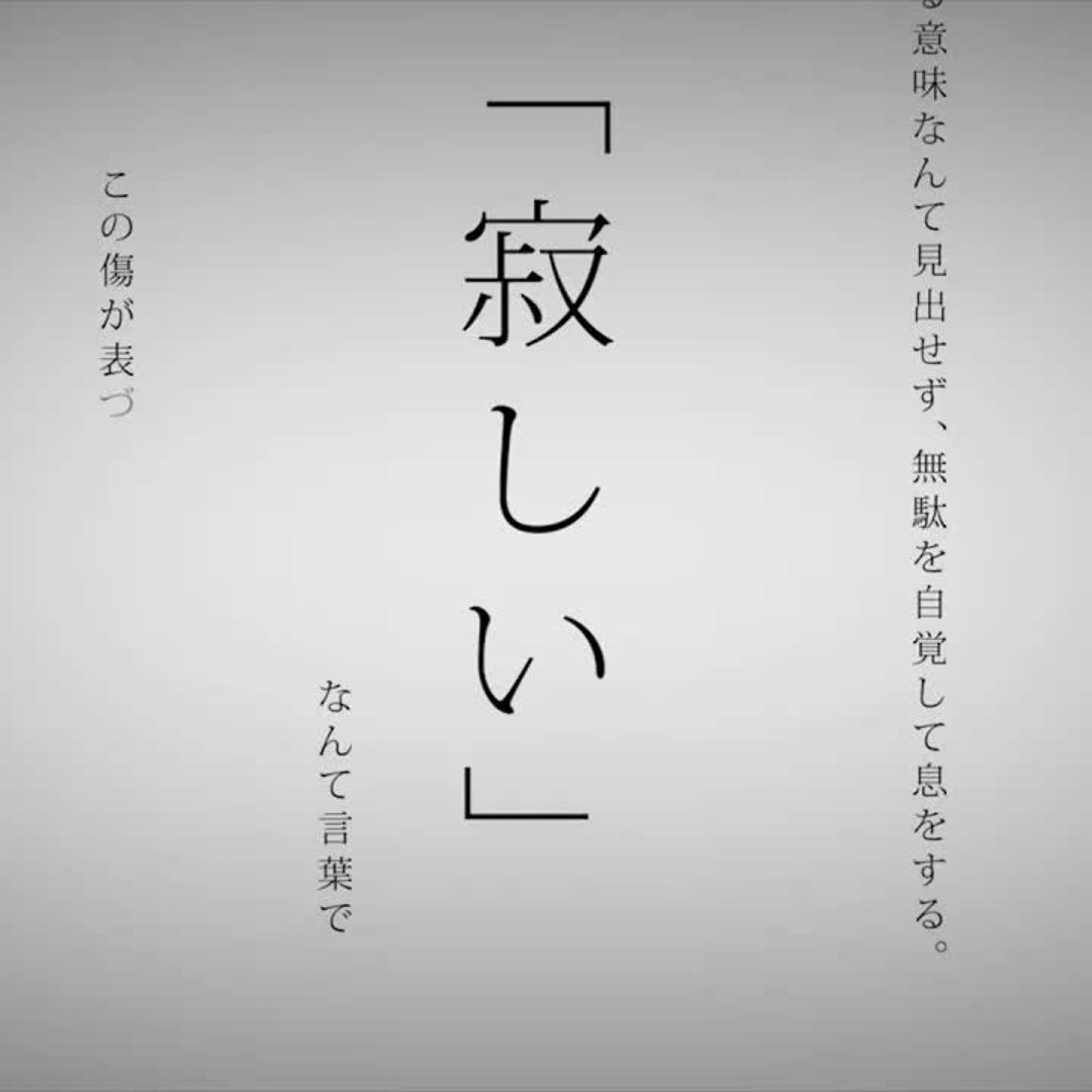 kazu(=^ェ^=)♡プロフ必読 斜め45度 #03#fyp