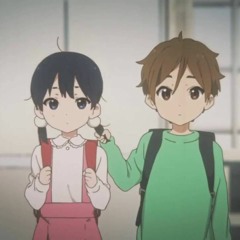 houkago