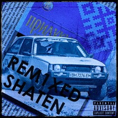 REM1XED, SHATEN - PRYLUKY CLUB // ON SPOTIFY