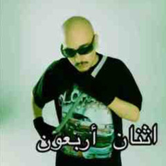 XtassyFx – Gloom (Groove Bounce) [Afia Oil Meme]