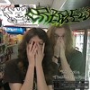 bank method - i hope my brain is pink