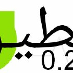 Arabic voice for Festival Text to speech system