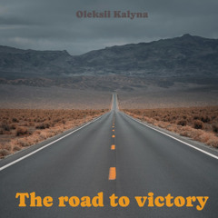 The road to victory