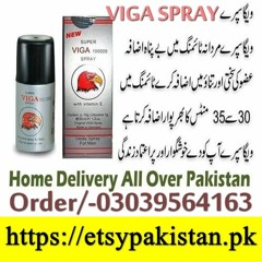 German Super Viga Spray For Men #03039564163 In Larkana New Viga Super 100000 Spray HOW IT WORKS