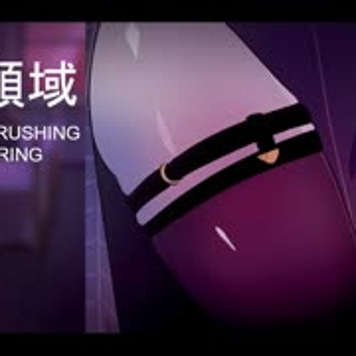 絶対領域 / Only Thigh Cupping & Smothering ASMR