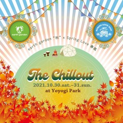 Sancho Meiso Chaya Live Chill Dub Set @ Earth Garden/Harukaze, Oct 2021