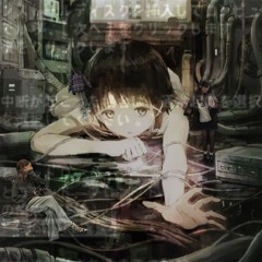 change how i feel (Odece)
