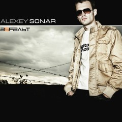 Alexey Sonar - Asphalt Mix (2008)