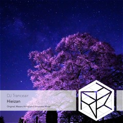 DJ Tranceair - Hieizan (Original Mix)