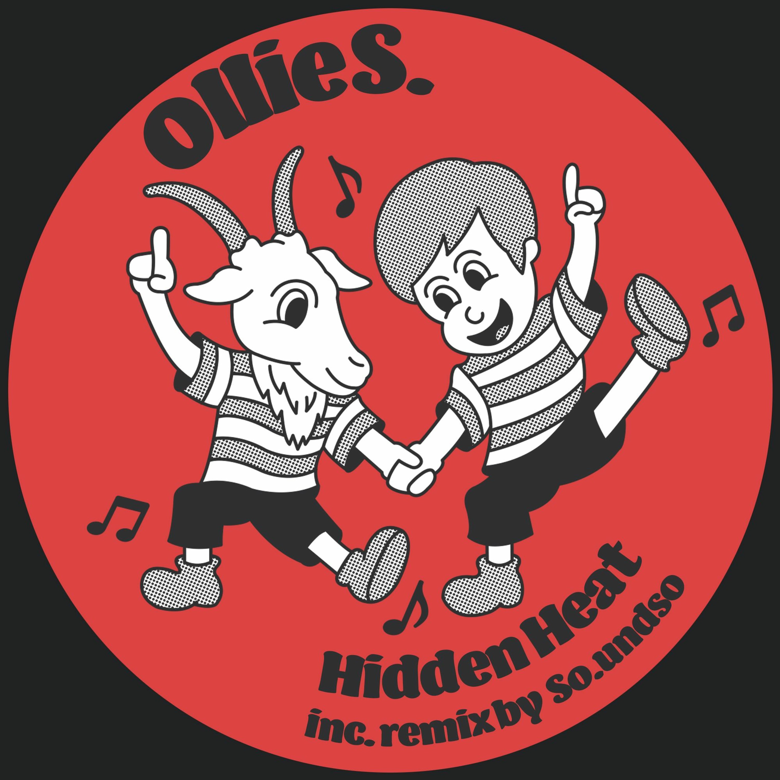 soultronic