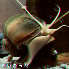 かいのうた_offvocal_MST