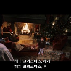 김태균 - 개화 [녹색이념 감독판]