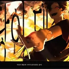 류현준-악역 될거야