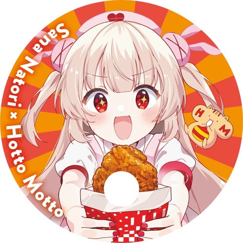 さなのおうた。(funkot edit)