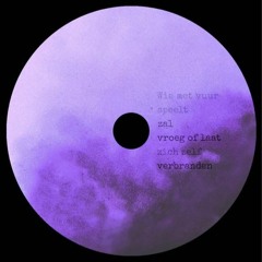 Pyro - FREE DL