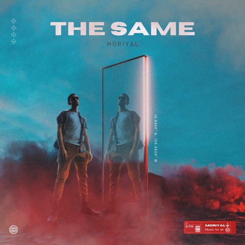 The Same