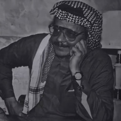 اسمع حياتي - طلال مداح -
