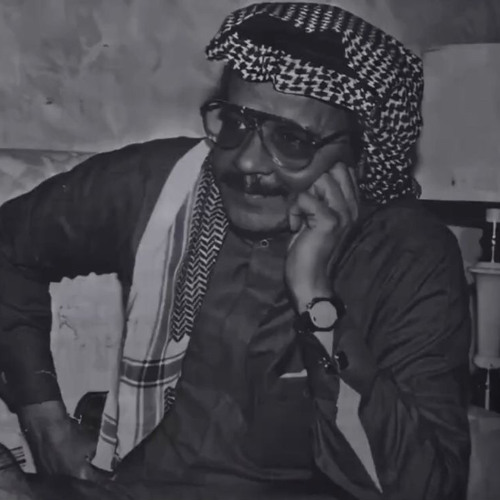 اسمع حياتي - طلال مداح -