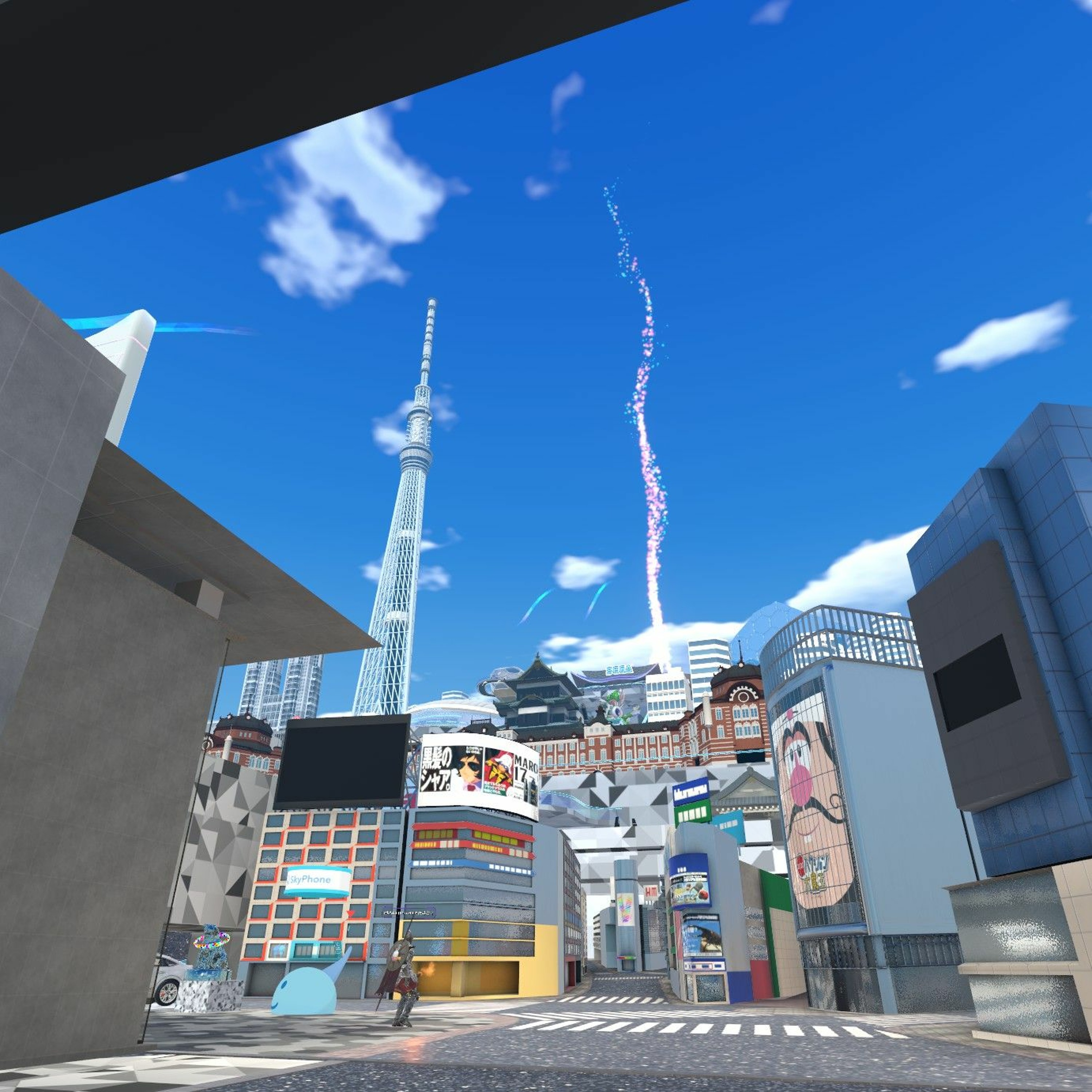 EnterVR