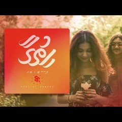 HITHUGAA - PEST X TOY   Prod. By Sanchu (Official Music Video)