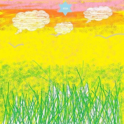 GAWD ~ MOMENT (PROD BY SAURON)