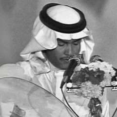 لا باس يا سلطان ..