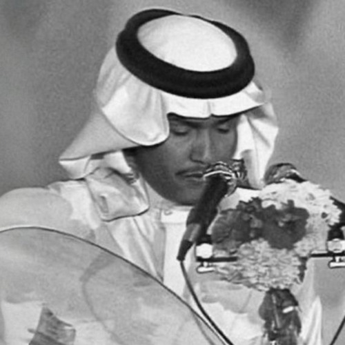 لا باس يا سلطان ..