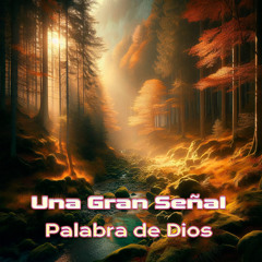 Este Es El Pan De Los Hijos