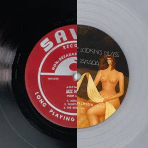 Jasmin : Midori Takada & Yusef Lateef