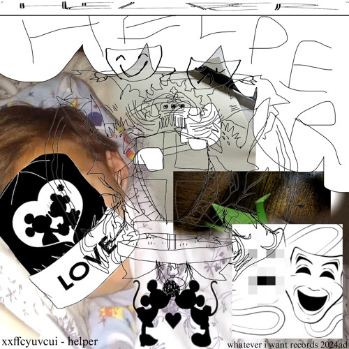 what's that? ft Swords2 (mimics_gate)