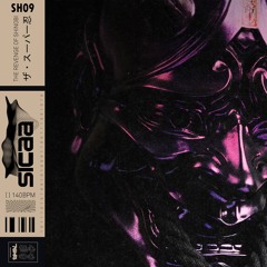 SICAA - SHINOBI | SAFE HEAVEN 9