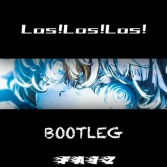 ターニャ・デグレチャフ(CV - 悠木碧) - Los! Los! Los!(FAIZ BOOTLEG)【F/C Subculture BASSLINE EP】