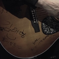 New private playlist