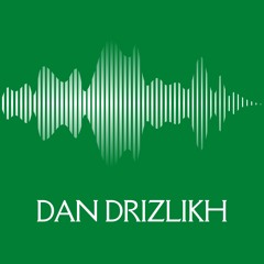 Heart Of The Reactor