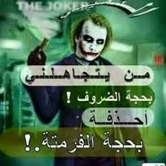 _DJ Ali (2022) _ روان ودافي - أديوس
