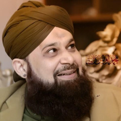 Kab Gunahon Se Kinara Mai Karunga - Owais Raza Qadri