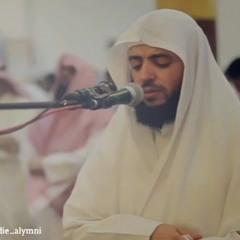 ترتيل يبعث السكينة والأمان .. سورة غافر ..القارئ وديع اليمني