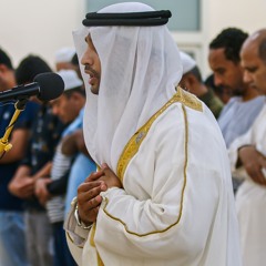 الشيخ إبراهيم جمعة | مسجد إسحاق بن راهويه - الشارقة